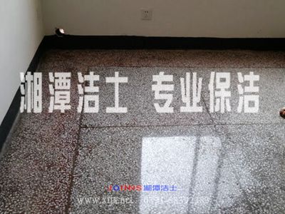 办公楼水磨石地面打磨翻新